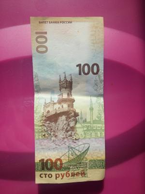 Прикрепленное изображение: 98398164c813.jpg